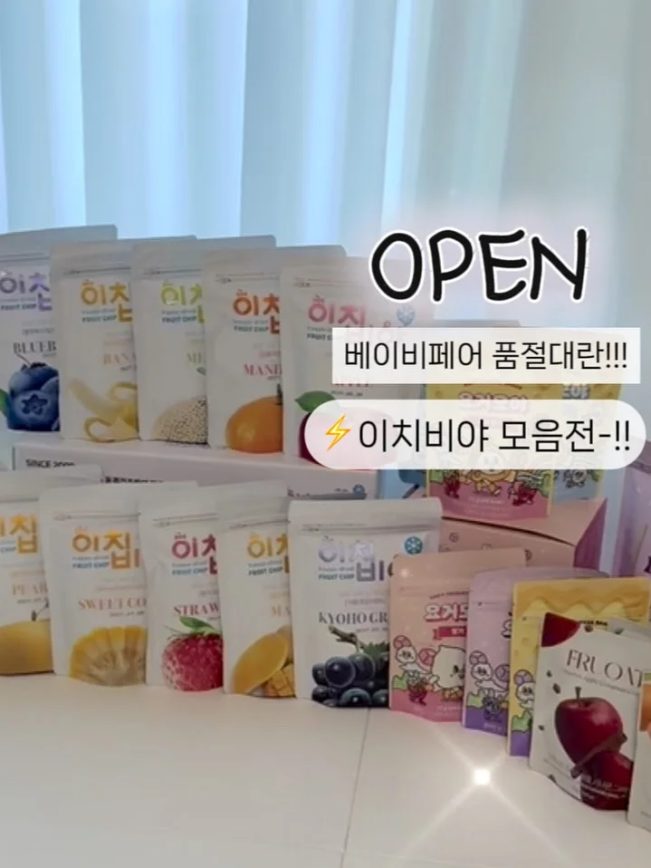 편의점 젤리 1