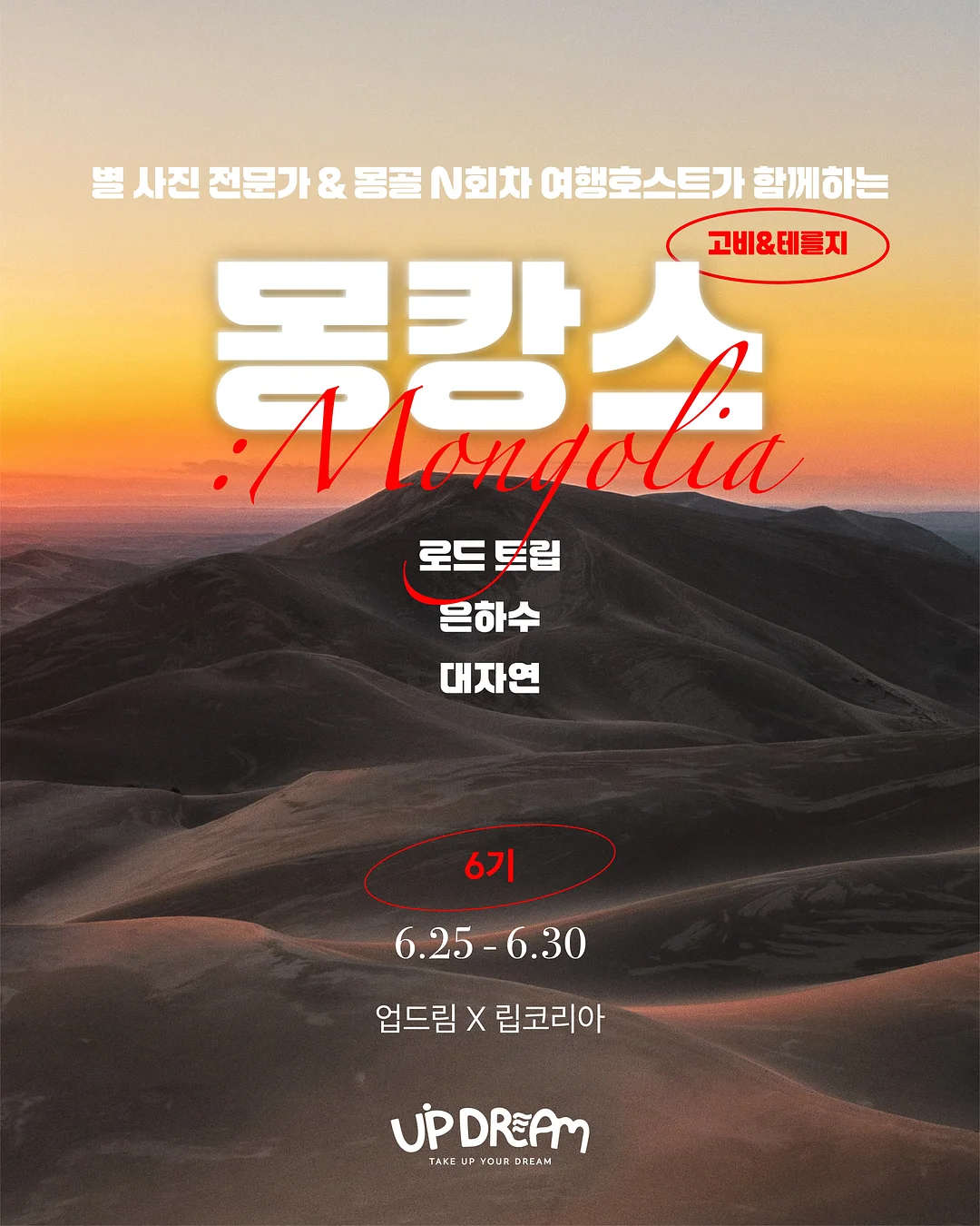 부부의 날 영상 1