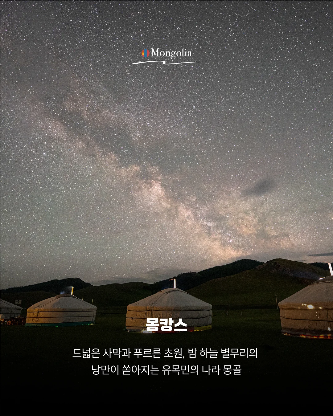 부부의 날 영상 2