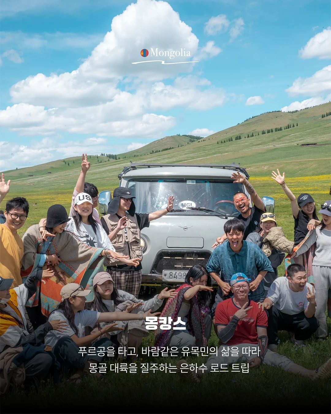 부부의 날 영상 3