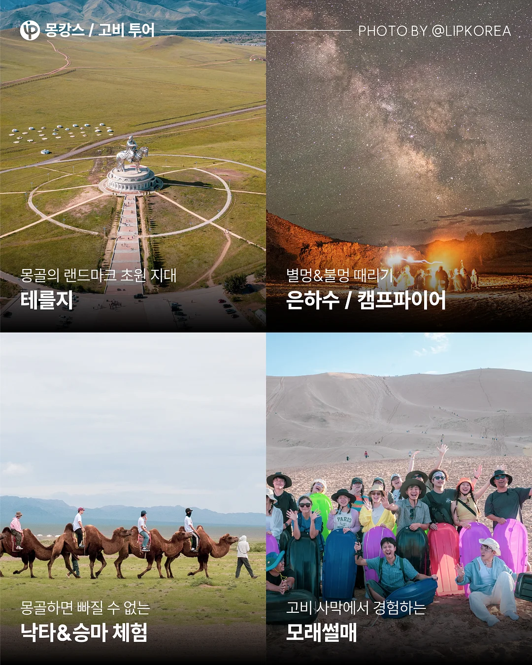 부부의 날 영상 8