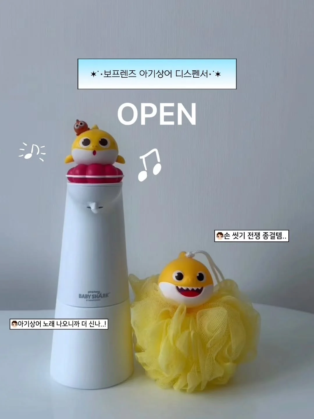 유니크한옷집we3827 5