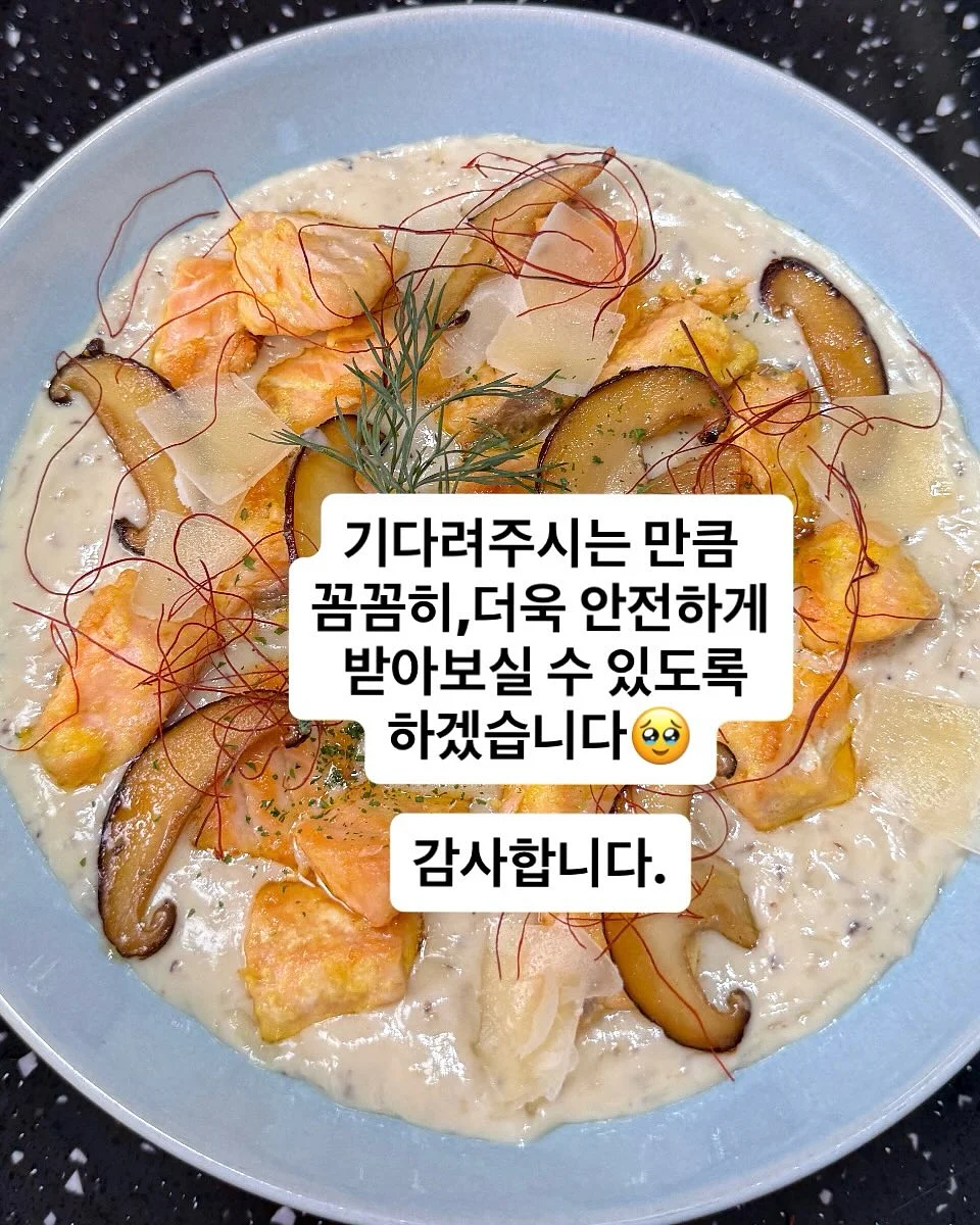 레이스캉후드세트 3