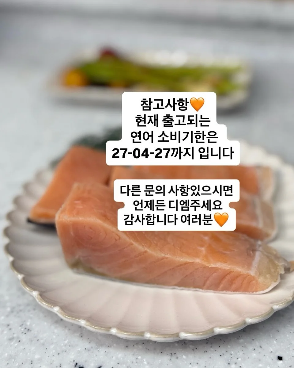 레이스캉후드세트 4