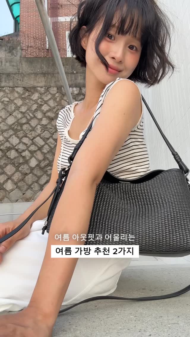 디올 CD 버클 워치