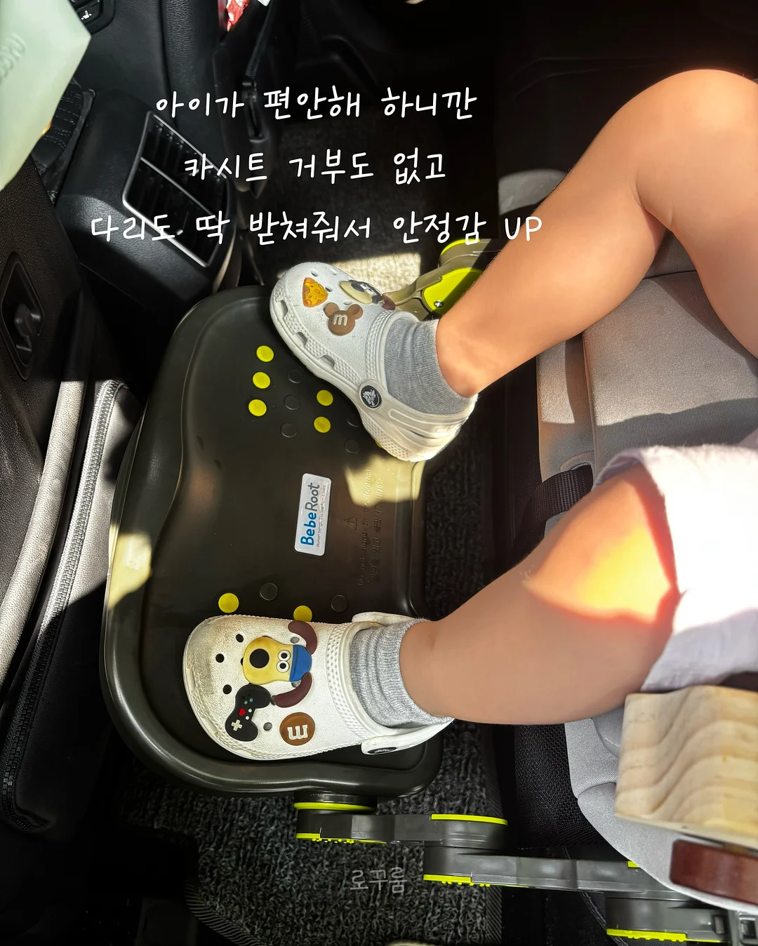 희망토 주말농장 분양 12