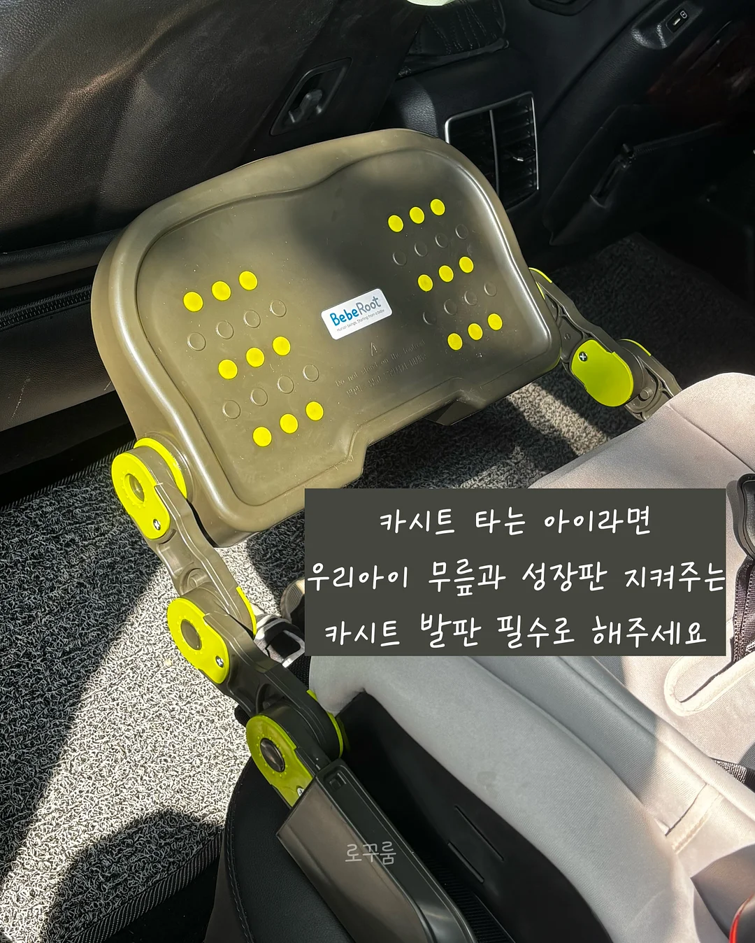 희망토 주말농장 분양 15
