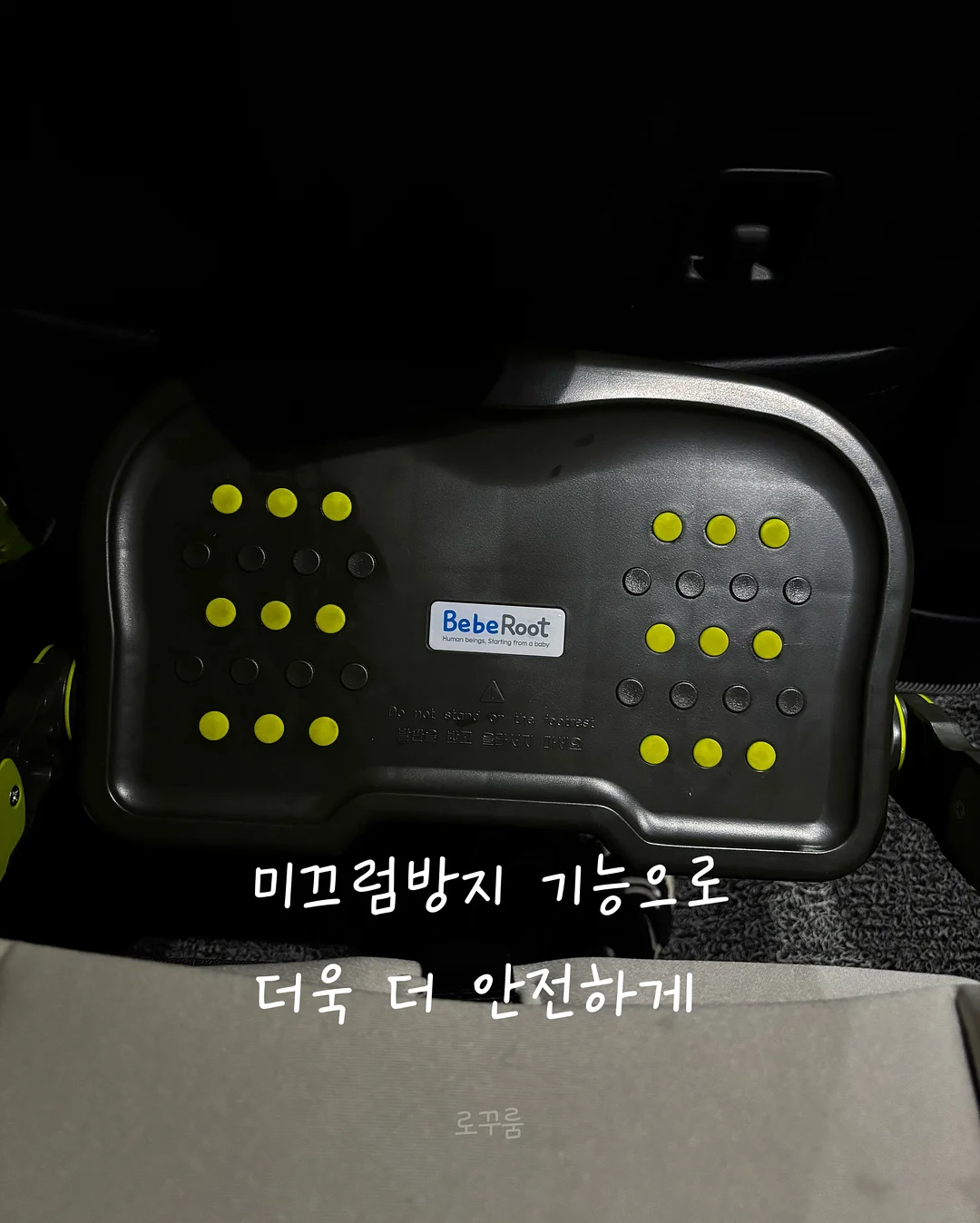 희망토 주말농장 분양 16