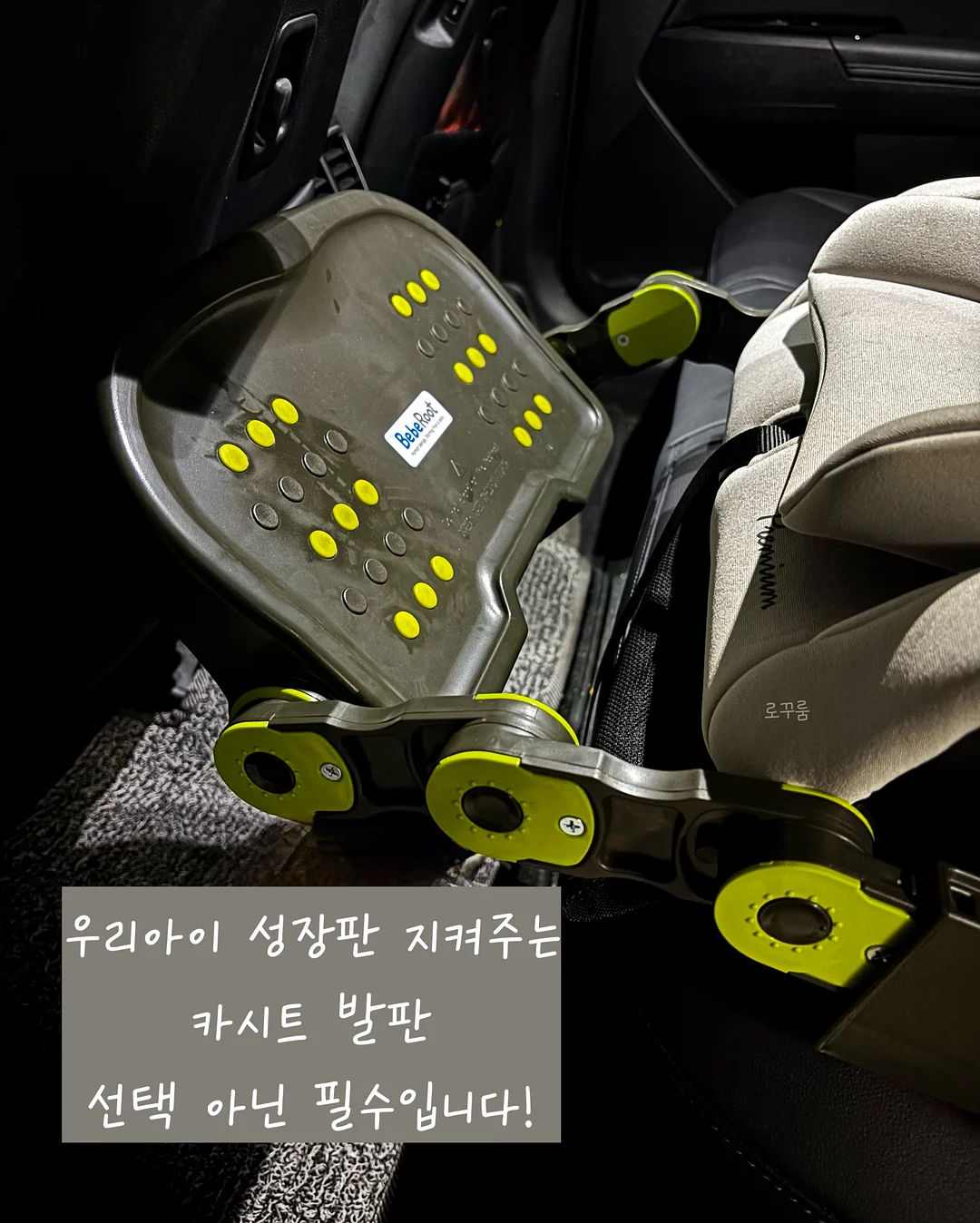 희망토 주말농장 분양 18