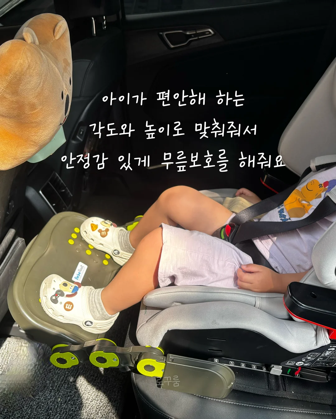 희망토 주말농장 분양 3