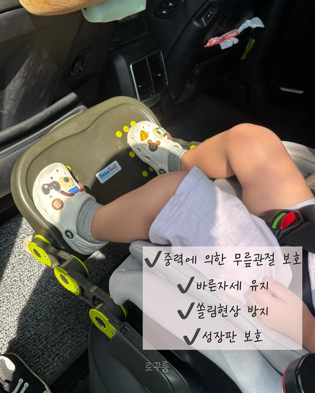 희망토 주말농장 분양 4