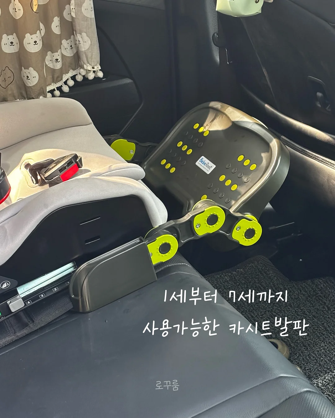 희망토 주말농장 분양 8