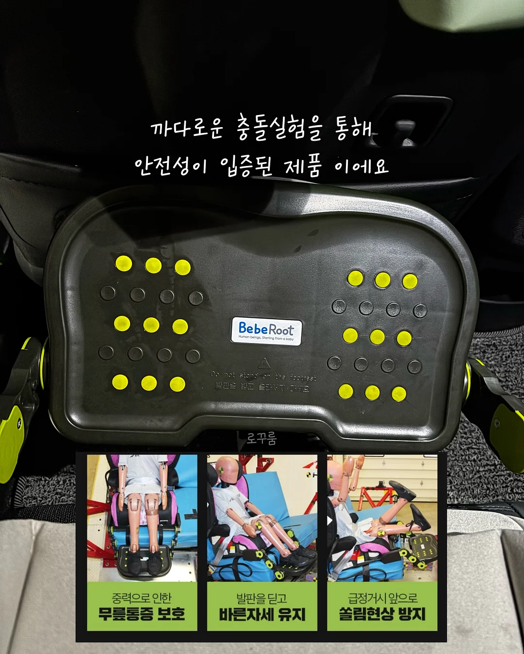 희망토 주말농장 분양 10