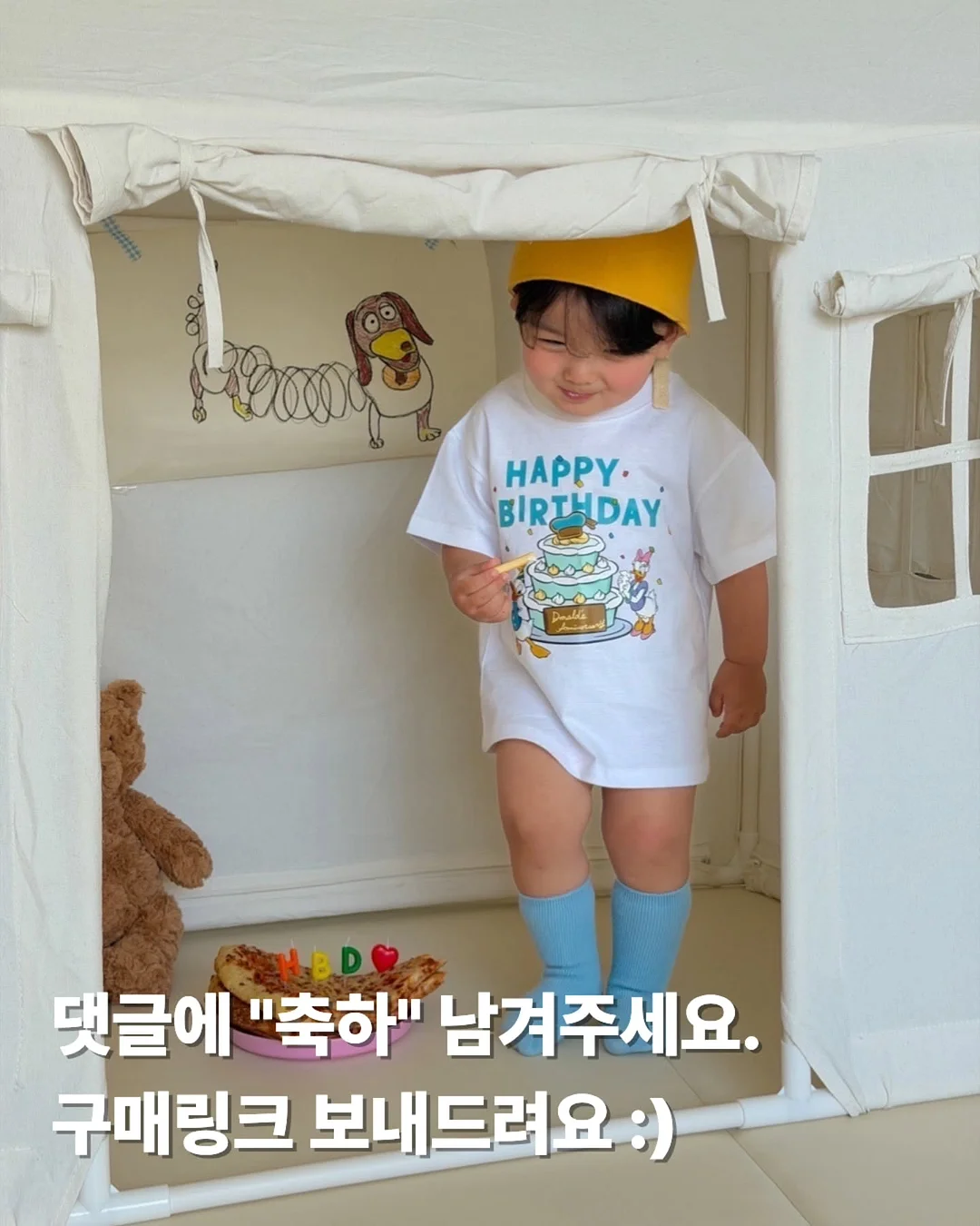 파스텔 버블 플리츠 세트 6