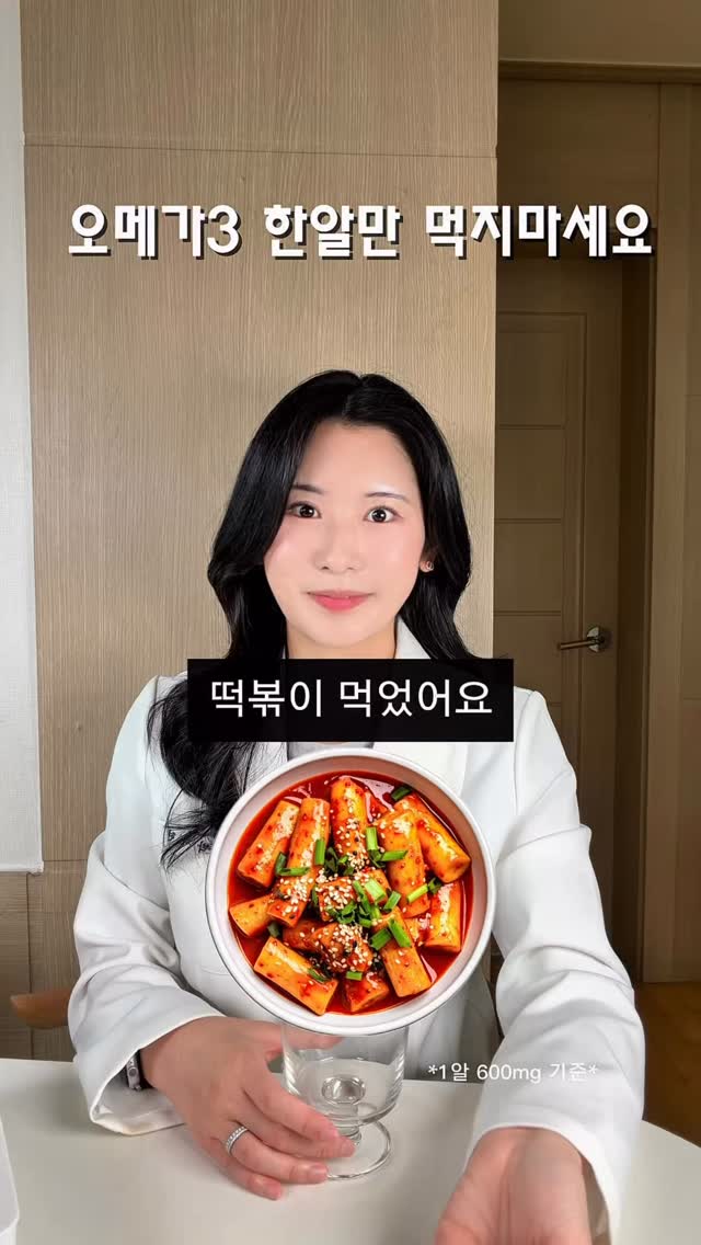 꿀통메론 5kg 4수