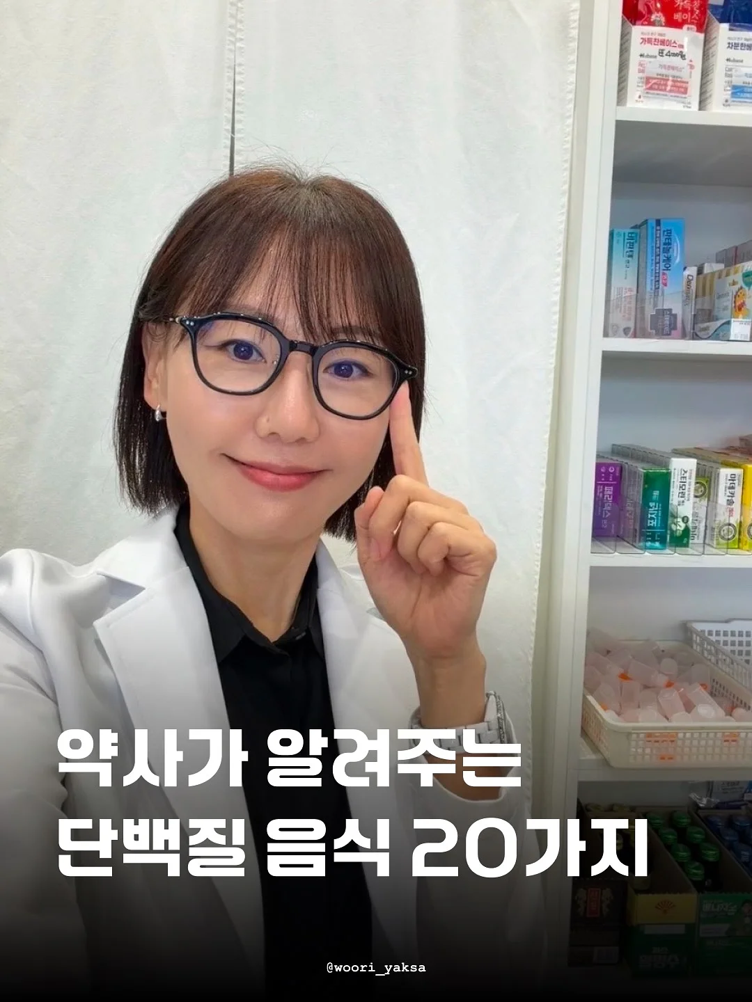 아기 썬망토 1