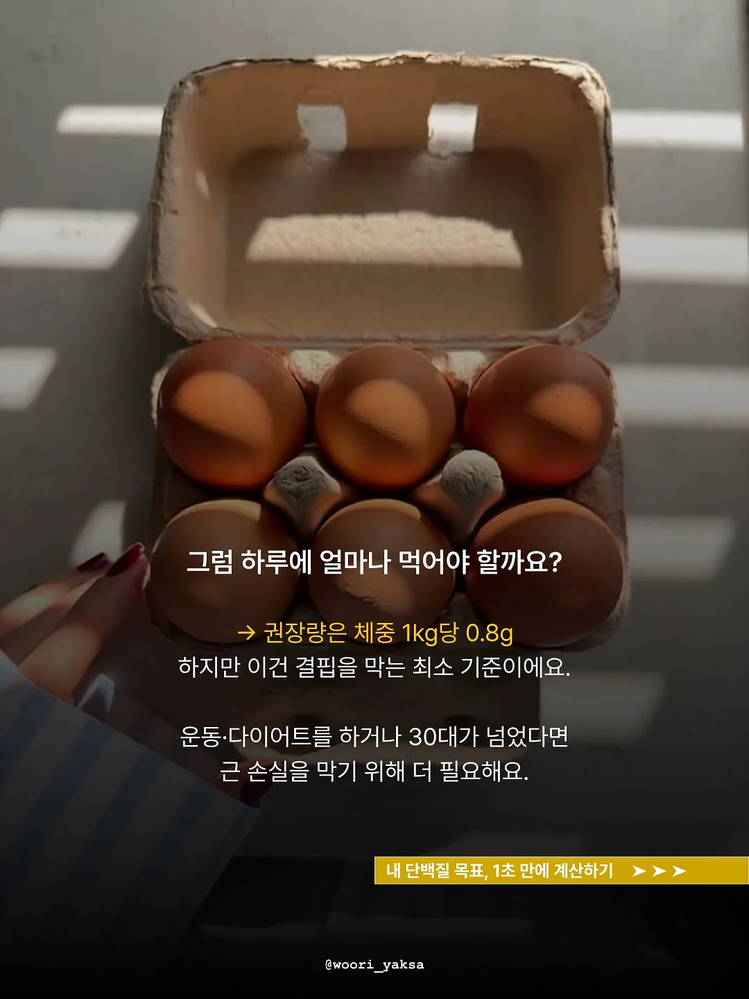 아기 썬망토 3