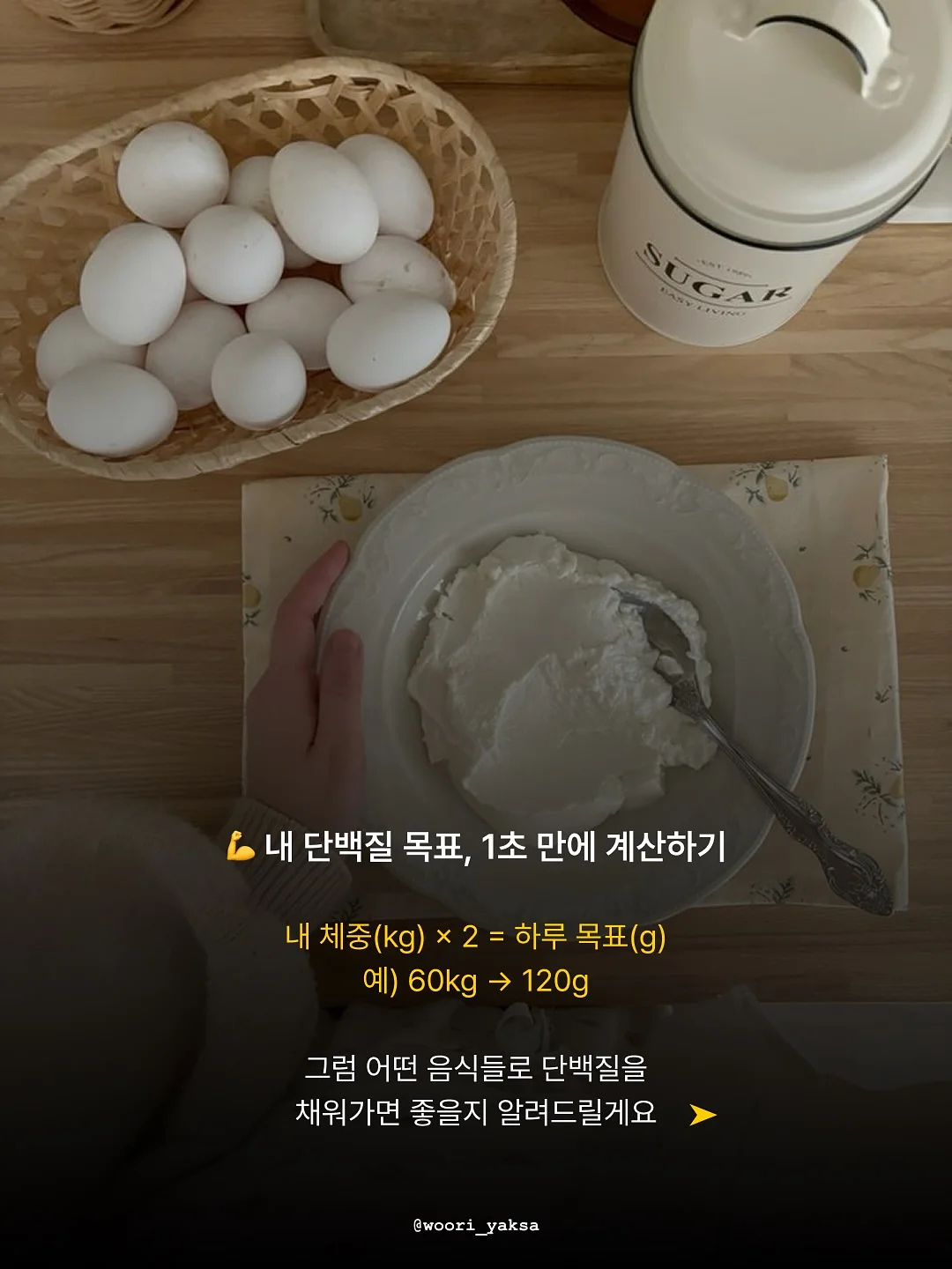 아기 썬망토 4