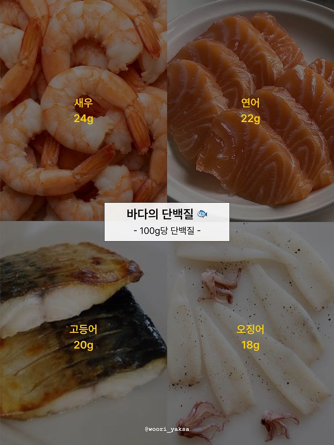 아기 썬망토 6