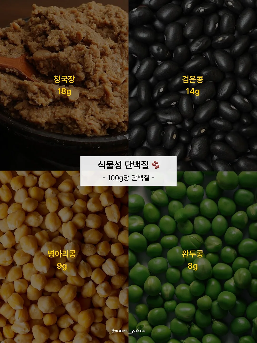아기 썬망토 8