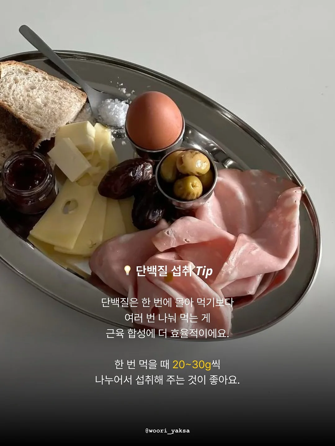 아기 썬망토 10