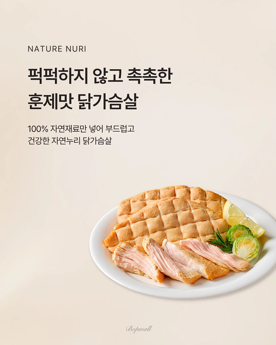 보냉백 12