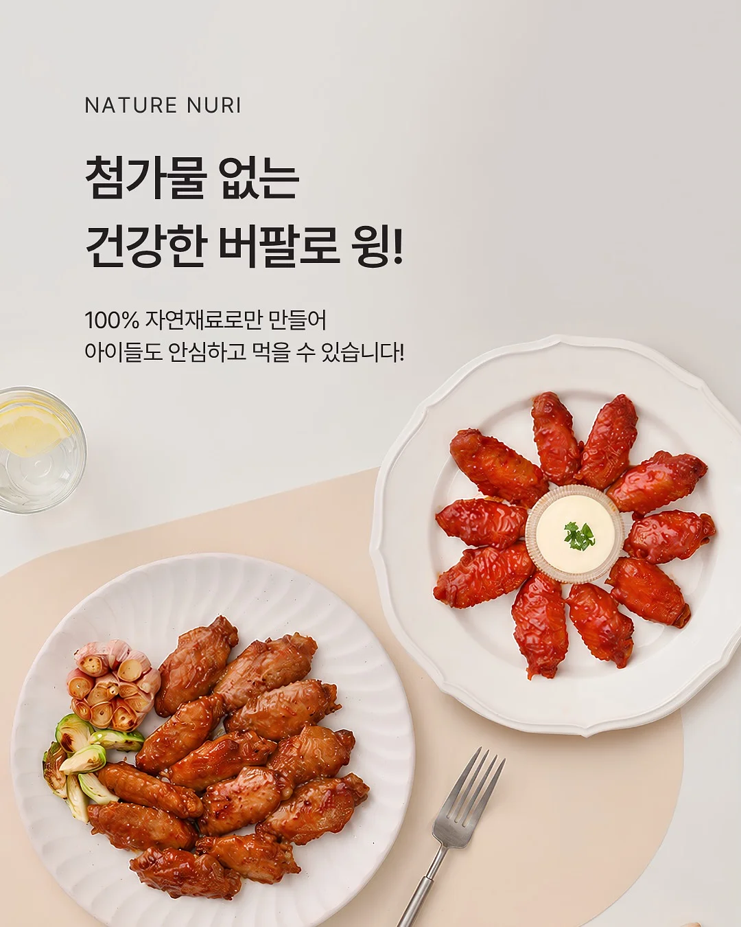 보냉백 13