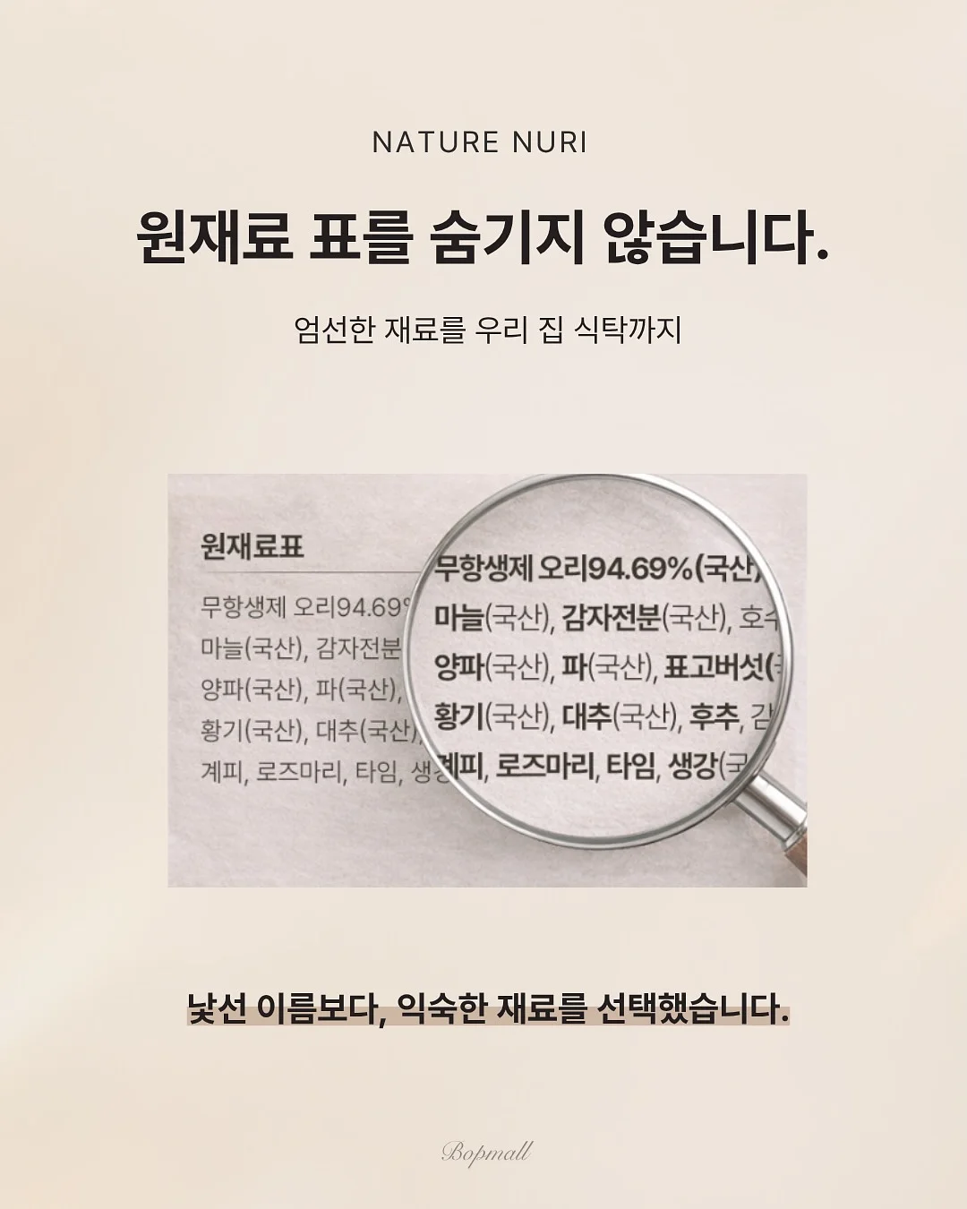 보냉백 4