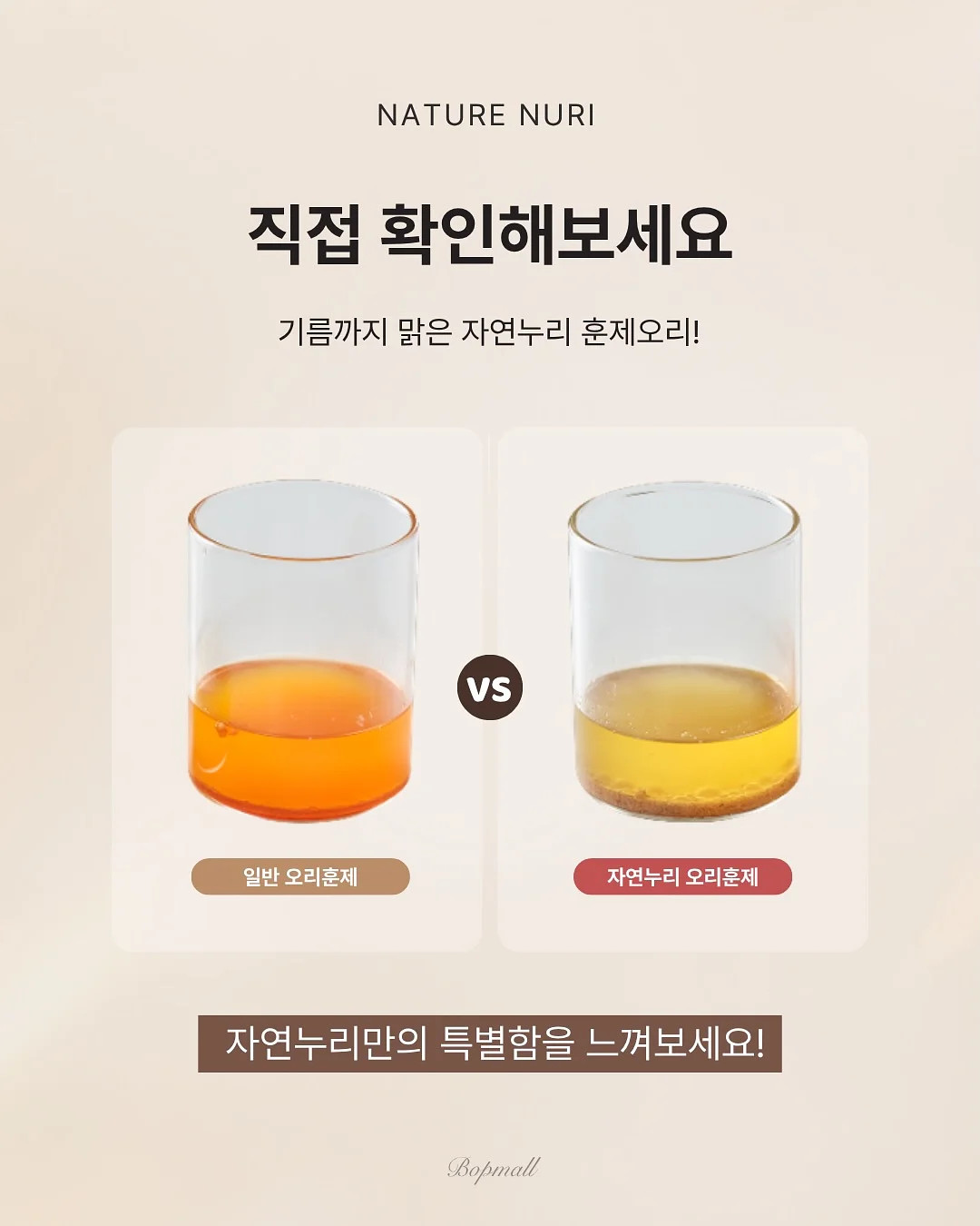 보냉백 5
