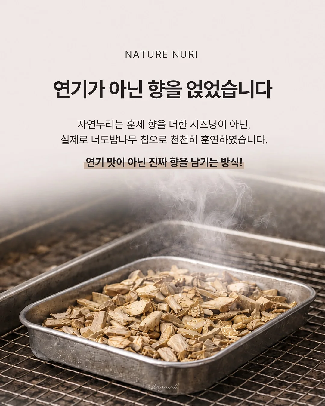 보냉백 8