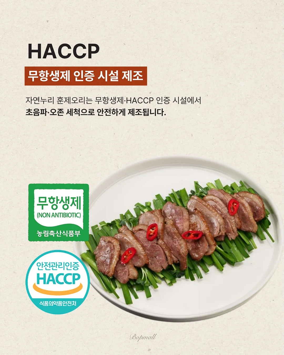 보냉백 10