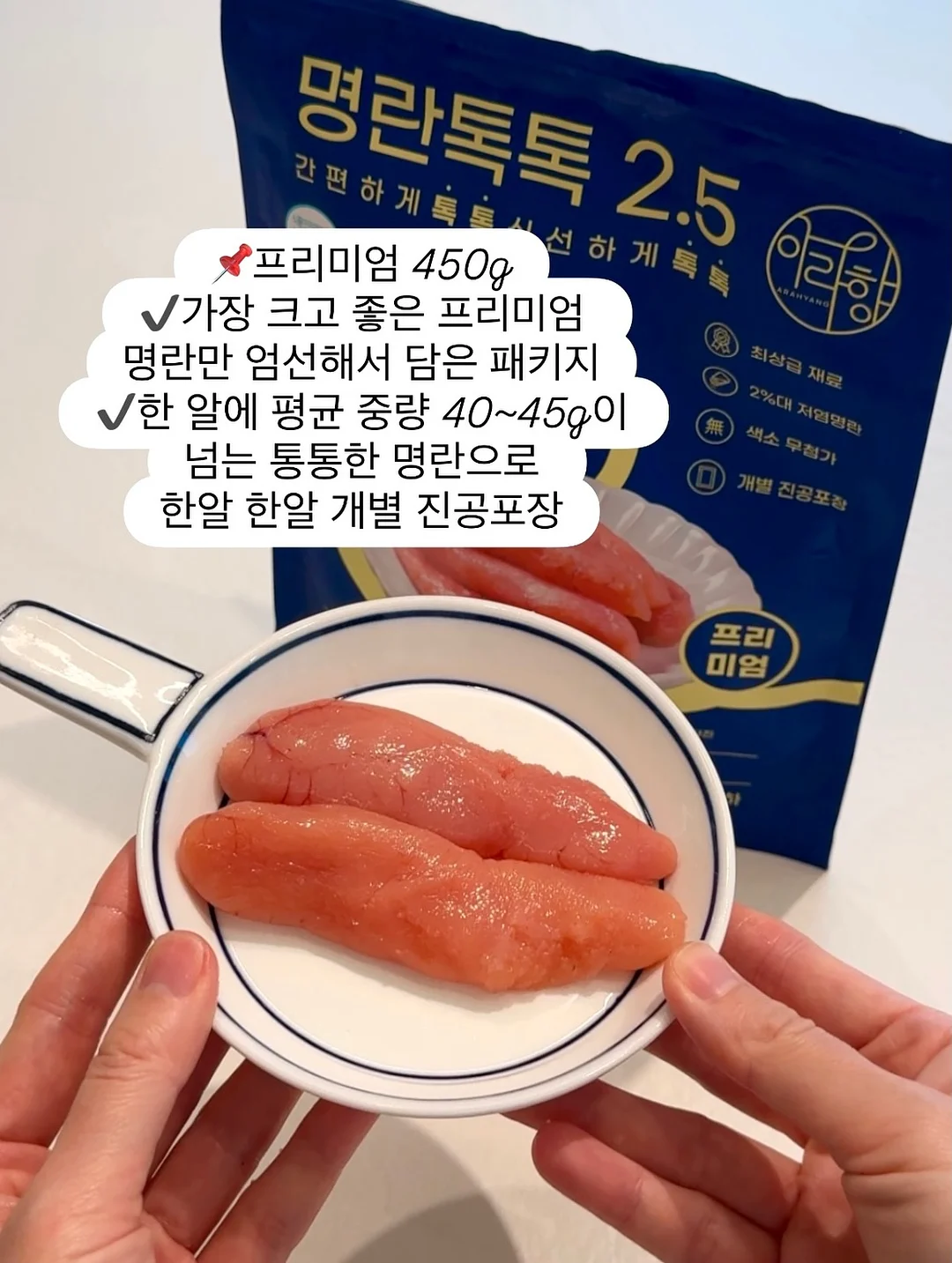 쿨립 기저귀가방 6