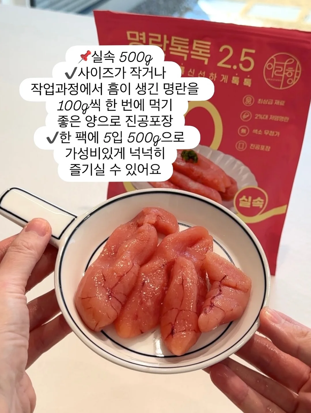 쿨립 기저귀가방 7
