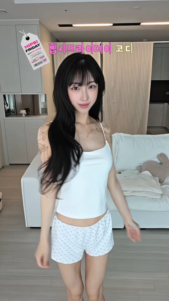 개업 답례떡
