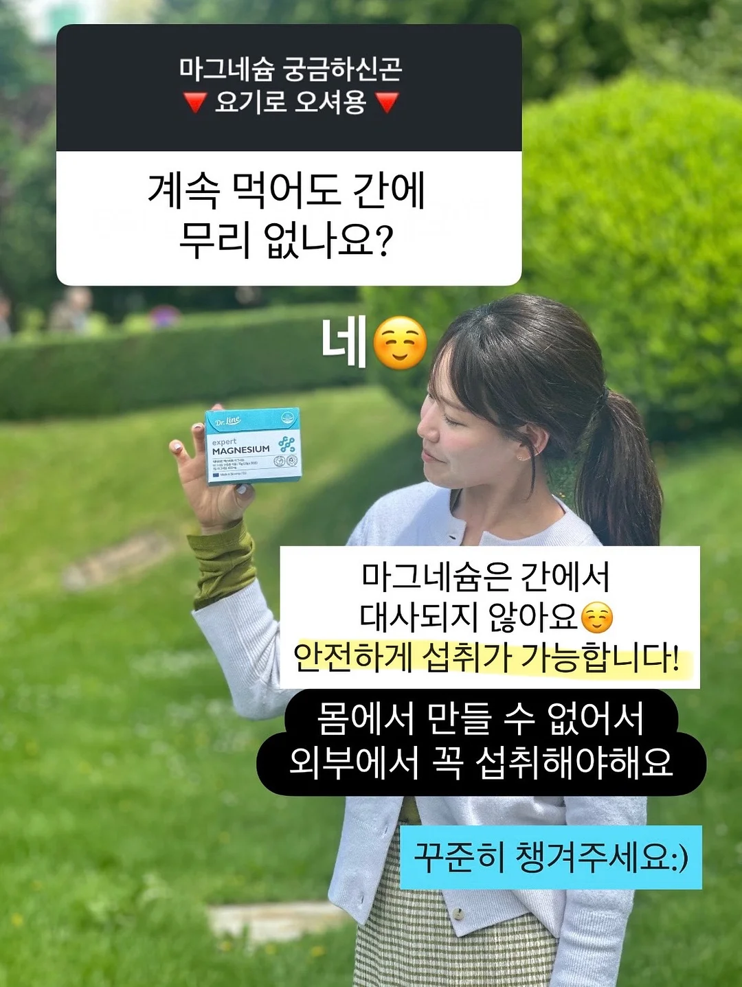 포인트부케 3