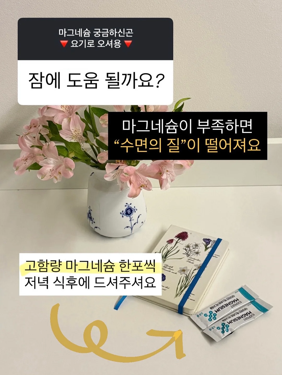 포인트부케 4
