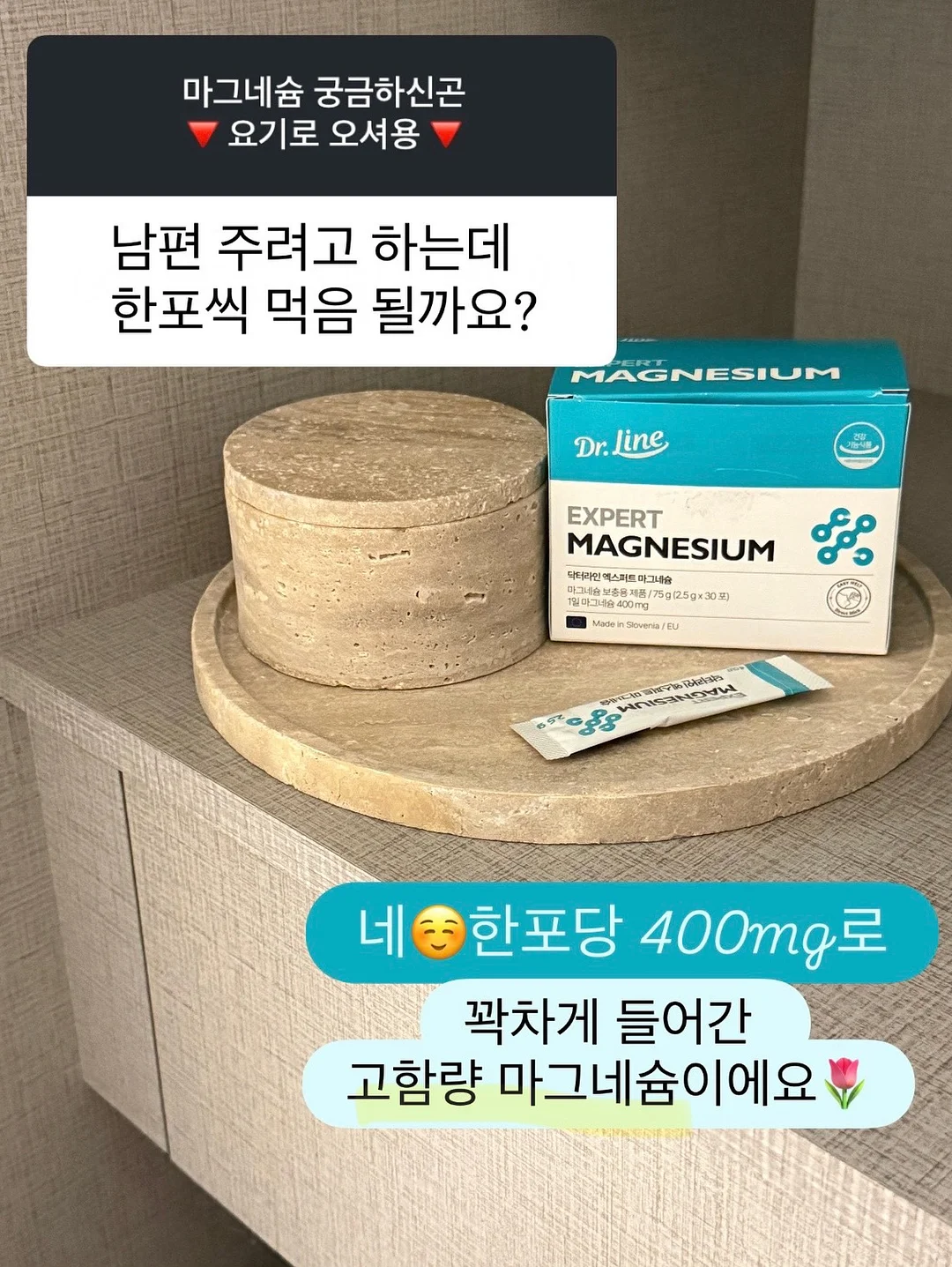 포인트부케 5