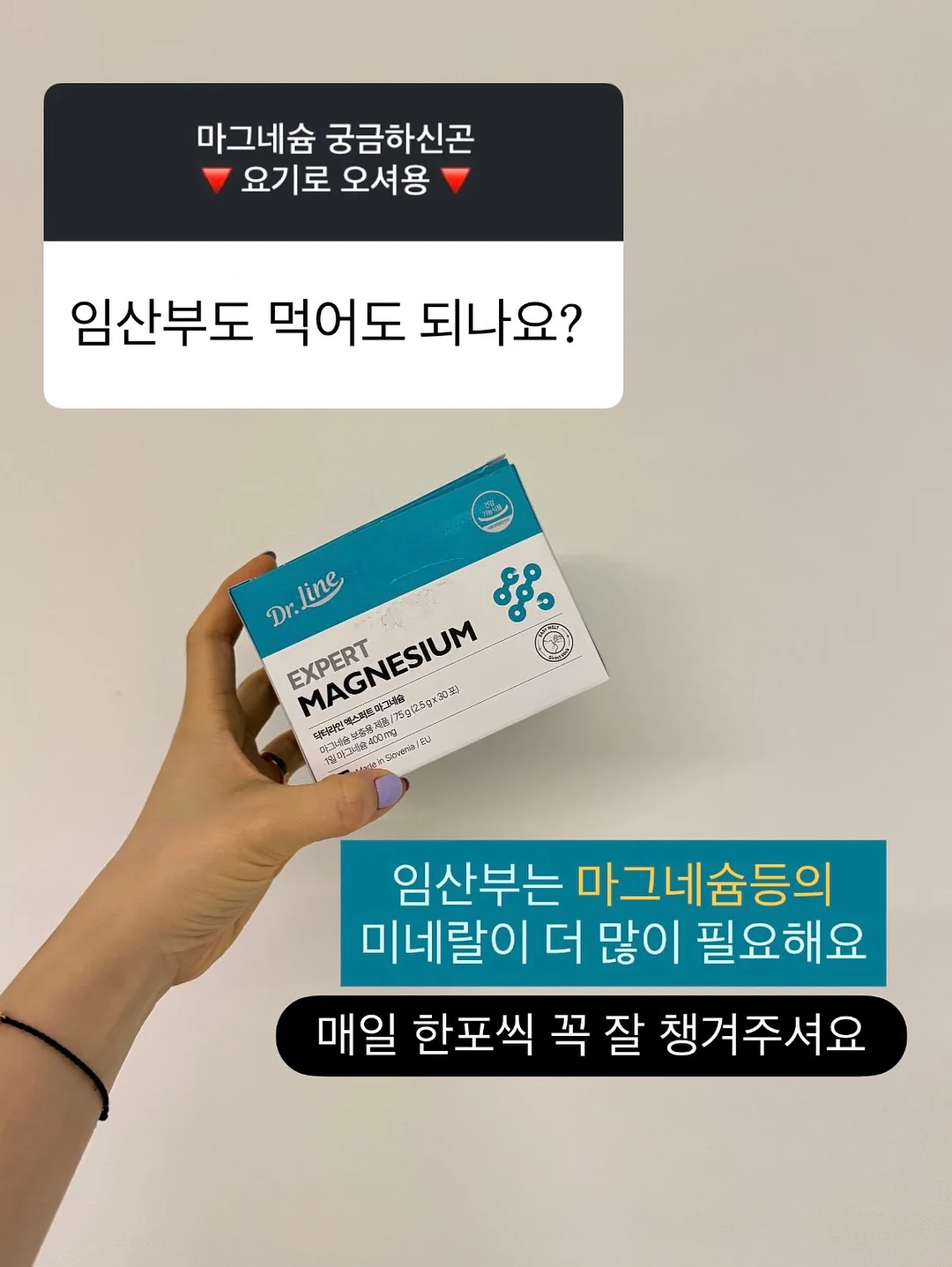 포인트부케 7