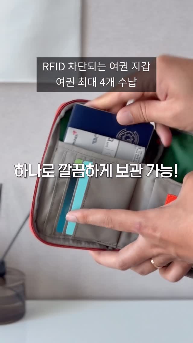 아크릴 용돈스탠드