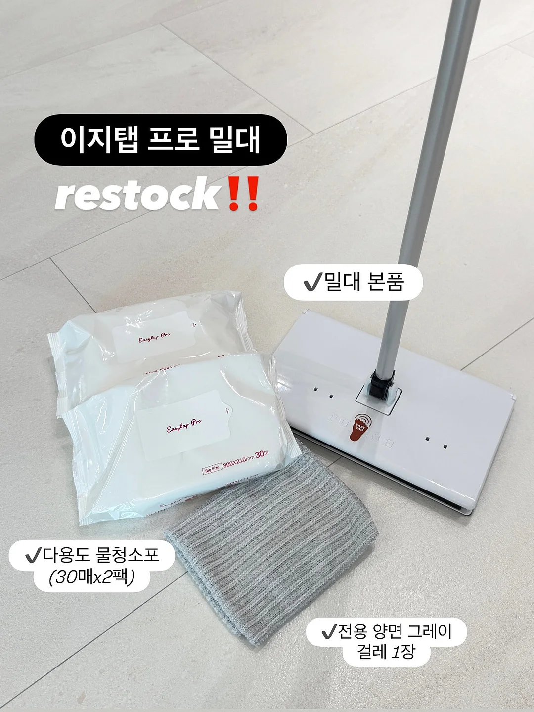 덤벨 상체 운동 1