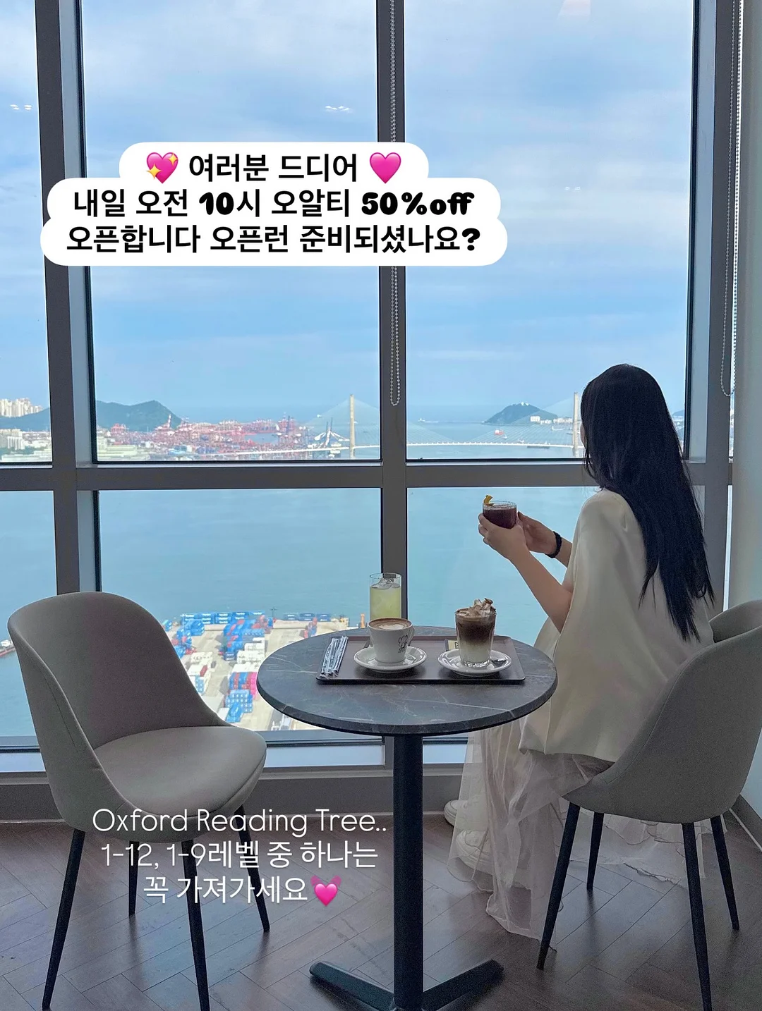 트라이온 x-0 스파이더 이노베이션s 핑크 1
