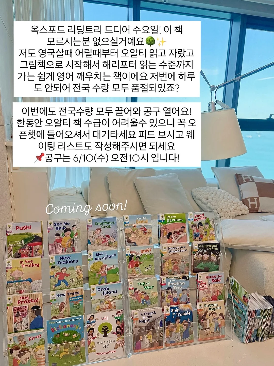 트라이온 x-0 스파이더 이노베이션s 핑크 15