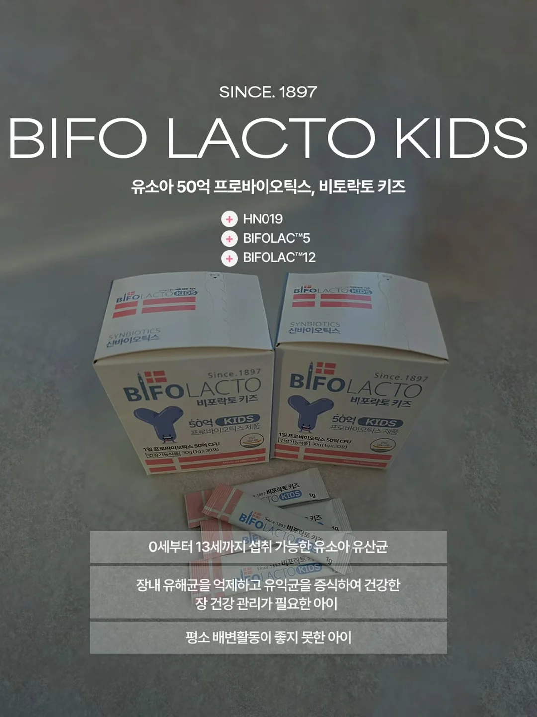 접는 우주선 - otto 5