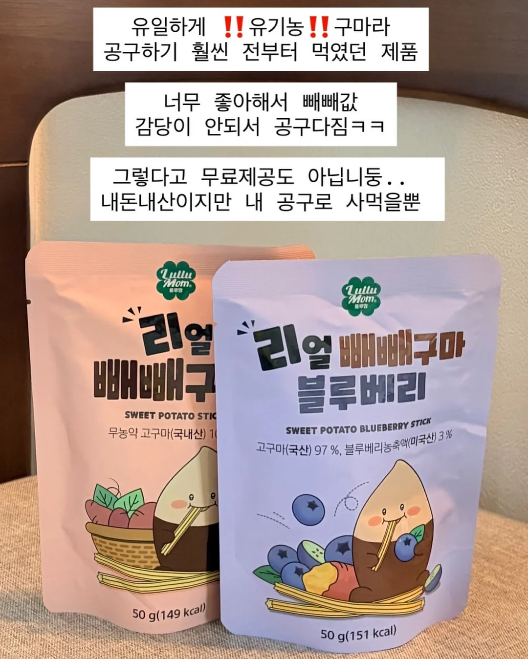 특수얼음 7