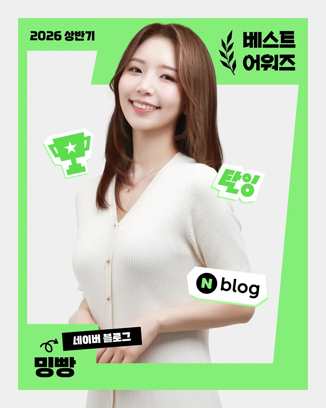 락피쉬웨더웨어 헤이든
