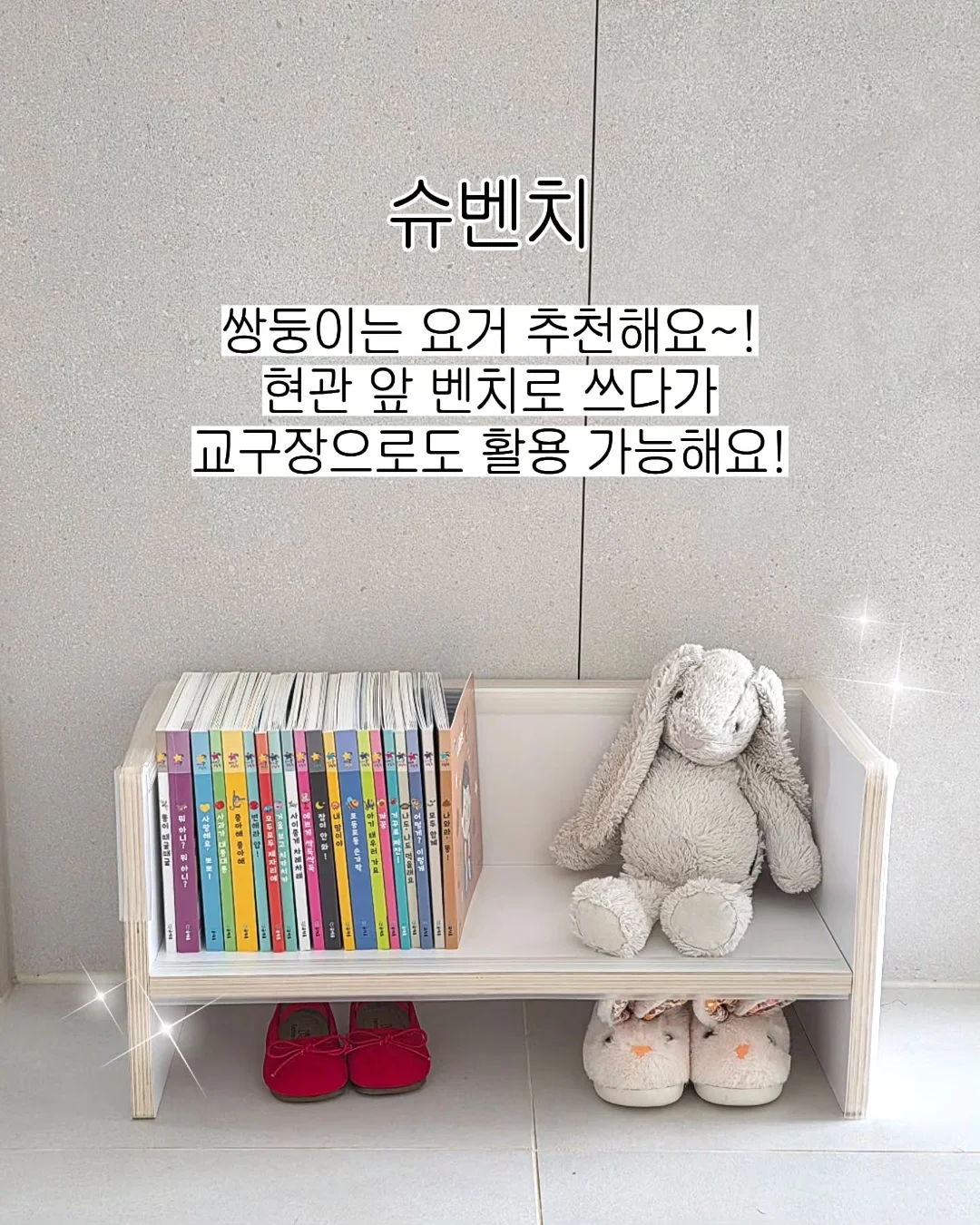 세비야 2박3일 일정표 7