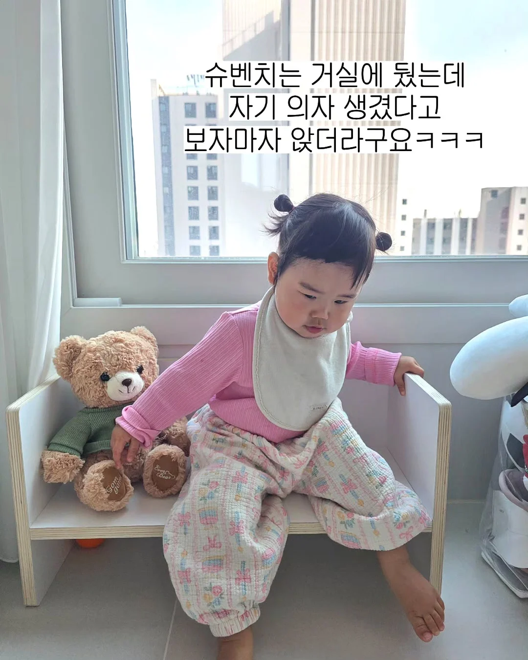 세비야 2박3일 일정표 8