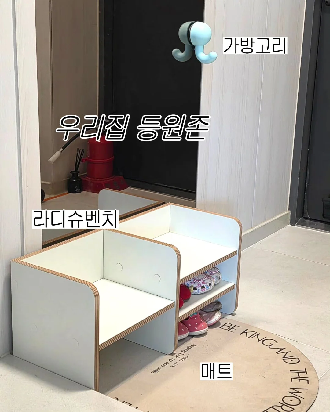 세비야 2박3일 일정표 9