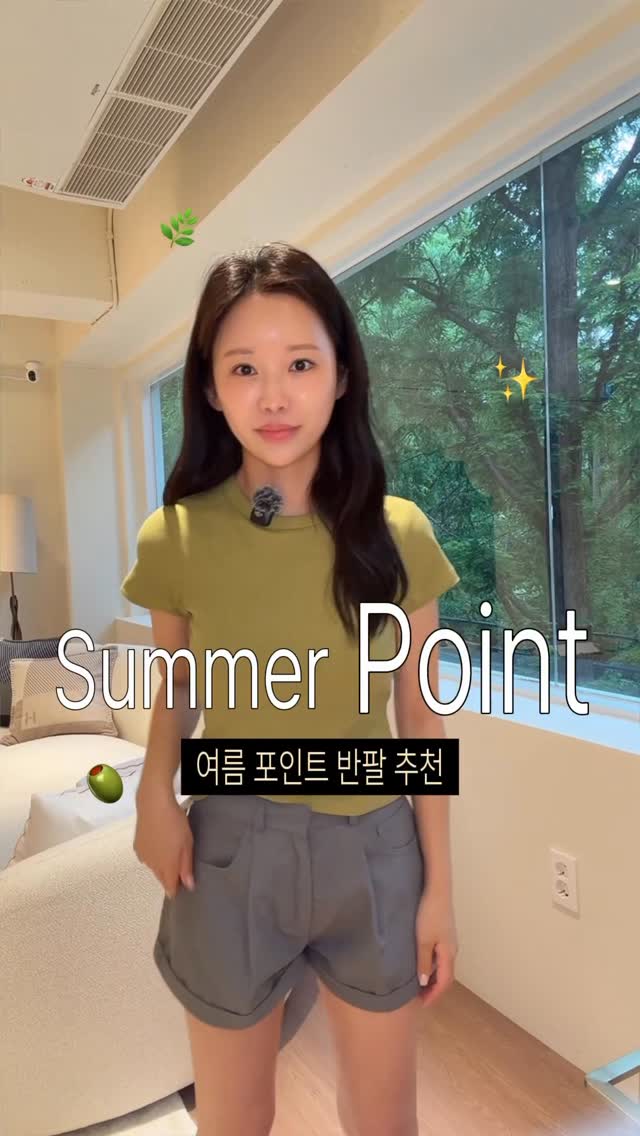 올인원 거치대