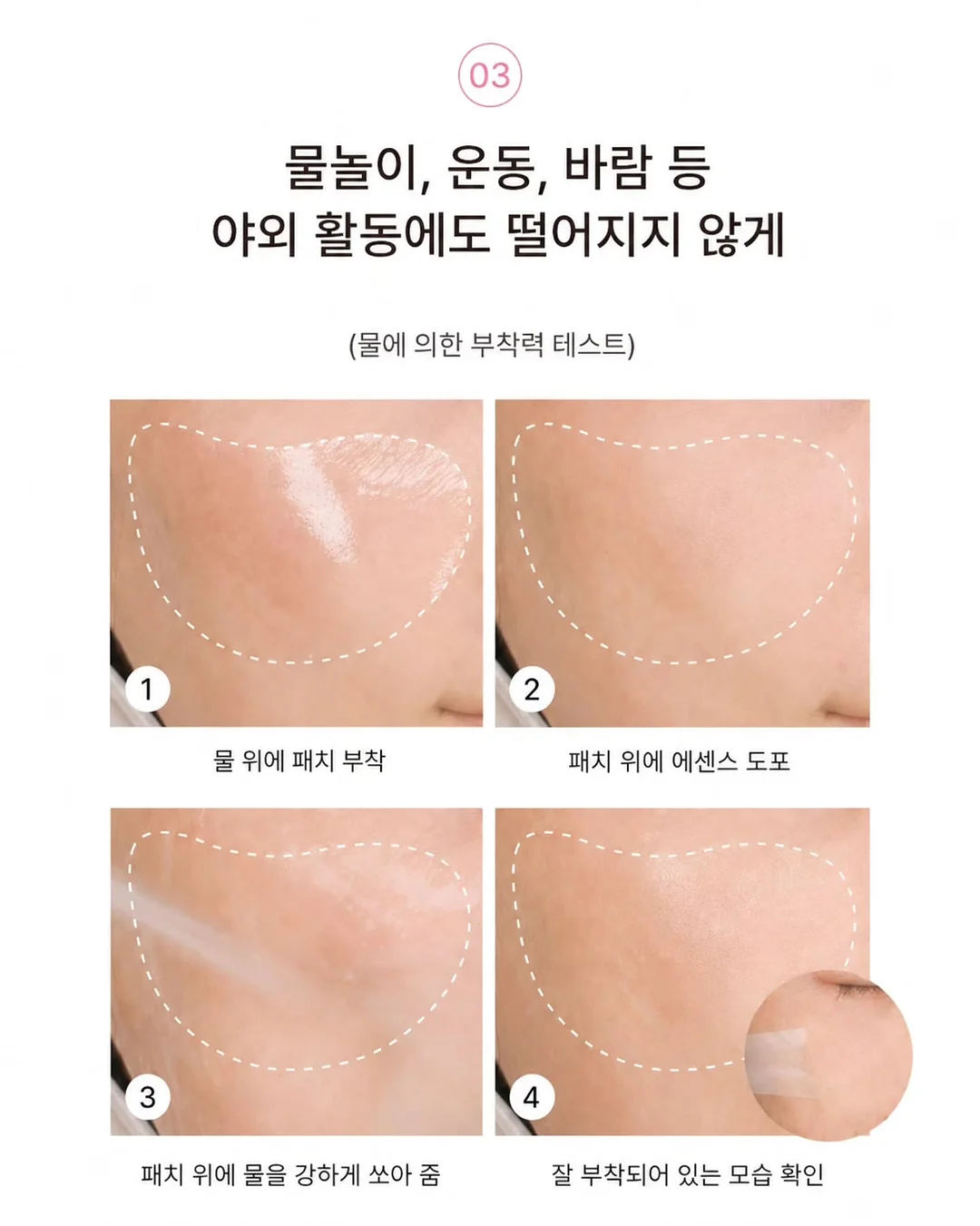 살로몬 여름 써클 반팔티 11